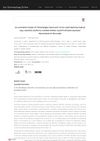 An Ancestral Recipe of Champigny Saumure for Topical Use in Combatting Patton-Lynch's Erosive Pustular Dermatosis of the Scalp