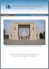 Knowledge, Attitude and Perceptions of the Population Towards Vitamin D in Jeddah, Saudi Arabia