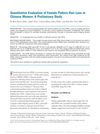 Quantitative Evaluation of Female Pattern Hair Loss in Chinese Women