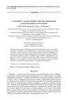 Barbering in Laboratory Rodents: Problems and Prospects