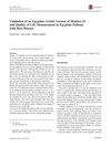Validation of an Egyptian Arabic Version of Skindex-16 and Quality of Life Measurement in Egyptian Patients with Skin Disease