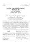 The Effect of Intermediate Treatment Using Natural Polyphenol Cross-Linker on Perming Efficiency and Hair Protection