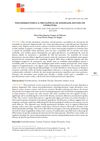 Psychodermatoses and the Prevalence of Anxiety: Literature Review