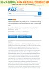 Therapeutic Effects of Growth Factor Cocktail Including Fibroblast Growth Factor 9 in Patients with Pattern Hair Loss