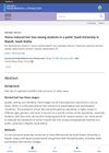 Stress-Induced Hair Loss Among Students in a Public Saudi University in Riyadh, Saudi Arabia