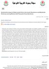 Ameliorative Impact of High Inositol Diet on Insulin Resistance and Metabolic Hormones Among Women with Polycystic Ovary Syndrome