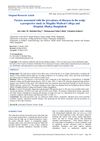 Factors Associated With the Prevalence of Scalp Diseases: A Prospective Study in Mugdha Medical College and Hospital, Dhaka, Bangladesh