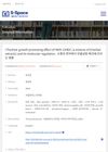 Hair Growth Promoting Effect of HEM-13HDC (A Mixture of 8 Herbal Extracts) and Its Molecular Regulation