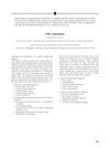 CME Examination for February 2010 Issue of the Journal of the American Academy of Dermatology