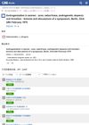 Androgenization in Women: Acne, Seborrhoea, Androgenetic Alopecia and Hirsutism: Lectures and Discussions of a Symposium, Berlin, 23rd-24th February 1979