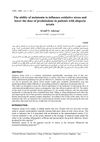 The Ability of Melatonin to Influence Oxidative Stress and Lower the Dose of Prednisolone in Patients with Alopecia Areata