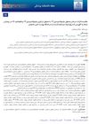 Comparison of the Therapeutic Effects of Minoxidil 5% Solution Alone with Flutamide 2% and Minoxidil 5% Mixed Solution in Patients with Androgenetic Alopecia Referring to Dermatology Clinic of Isfahan University of Medical Sciences