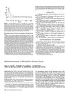Radioimmunoassay of Minoxidil in Human Serum