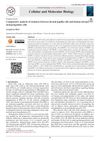 Comparative Analysis of Stemness Between Dermal Papilla Cells and Human Dermal Stem/Progenitor Cells
