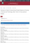 Estimation of Vitamin D Levels Among Female Students at University of Sciences and Technology, Aden, Yemen: A Cross-Sectional Analysis