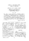 Production of Anti-Hair Keratin Antibody and Its Characteristics: Utilization of Cow Colostrum and Milk