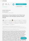 Identification of Genes Related to Hair Follicle Cycle Development in Inner Mongolia Cashmere Goat by WGCNA
