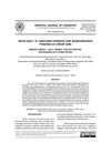 Novel Type 1 5a-Reductase Inhibitors With Antiproliferative Potential On LNCaP Cells