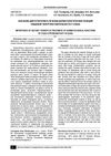 Importance of Dietary Therapy in Treatment of Dermatological Reactions of Food Hypersensitivity in Dogs