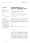 Research Progress of Gut Microbiota and Its Metabolites in Polycystic Ovary Syndrome