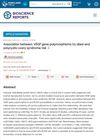 Association Between VEGF Gene Polymorphisms (11 Sites) and Polycystic Ovary Syndrome Risk