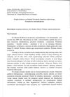 Project 'Sztutowo or Stutthof? Taming the Cultural Landscape' An Anthropological Perspective
