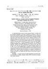 Stability Studies on L-Ascorbic Acid DL-Alpha-Tocopherol Phosphoric Acid Diester Potassium Salt (EPC-K)