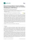Carvone Decreases Melanin Content by Inhibiting Melanoma Cell Proliferation via the Cyclic Adenosine Monophosphate (cAMP) Pathway
