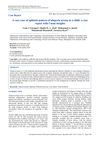 A Rare Case of Ophiasis Pattern of Alopecia Areata in a Child: A Case Report with Unani Insights