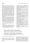 Severe Cardiac Conduction Abnormalities Associated with Atypical Toxic Shock Syndrome