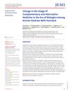 Change In The Usage Of Complementary And Alternative Medicine In The Era Of Biologics Among Korean Patients With Psoriasis