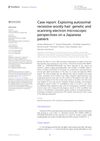 Case Report: Exploring Autosomal Recessive Woolly Hair: Genetic and Scanning Electron Microscopic Perspectives on a Japanese Patient