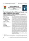 Discriminative Models of the Possibility of Occurrence and Features of the Course of Alopecia Areata in Ukrainian Men Depending on Body Structure and Size Indicators