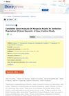 Candidate Gene Analysis of Alopecia Areata in Jordanian Population of Arab Descent: A Case-Control Study