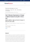 Hair Follicular Expression of Integrin Alpha-6 Subunit and p63 in Hair Loss