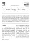 The Failure Behavior of the Anchorage of Hairs During Slow Extraction