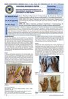 Knuckle Hyperpigmentation as a Preliminary Marker of Vitamin B12 Deficiency: A Case Series