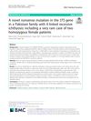 A Novel Nonsense Mutation in the STS Gene in a Pakistani Family with X-Linked Recessive Ichthyosis: Including a Very Rare Case of Two Homozygous Female Patients