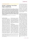 Keratin 71 Mutations: From Water Dogs to Woolly Hair