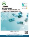 Female Breast Cancer Protection Using Phytoestrogen Lignans From Flaxseed