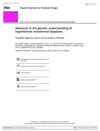 Advances in the Genetic Understanding of Hypohidrotic Ectodermal Dysplasia