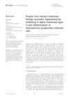 Purple Corn Extract Improves Benign Prostatic Hyperplasia by Inhibiting 5 Alpha-Reductase Type 2 and Inflammation in Testosterone Propionate-Induced Rats