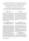 Dermatological Aspects of Primary Psychiatric Disorders