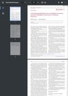 Conventional Histopathology and New Technologies in Cutaneous Mucinoses: Old Diagnostic Criteria and New Therapeutic Perspectives