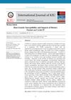 Host Genetic Susceptibility and Impacts of Dietary Factors on COVID-19