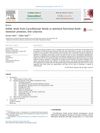 Edible Seeds From Cucurbitaceae Family as Potential Functional Foods: Immense Promises, Few Concerns