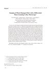 Imaging of Photo-Damaged Hair with Differential Phase Scanning X-Ray Microscopy