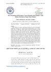 The Association of Electrolytes, Trace Elements, and Vitamin C with Kidney Function in Iraqi Celiac Patients