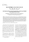 Antioxidant and Hair Growth-Promoting Effect of Pectin Lyase-Modified Red Ginseng Extract (GS-E3D)