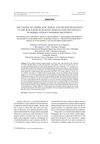 The Change of Copper, Zinc, Iodine, and Selenium Contents in the Scalp Hair of Healthy Females and the Efficacy of Herbal Extract Shampoo Treatment